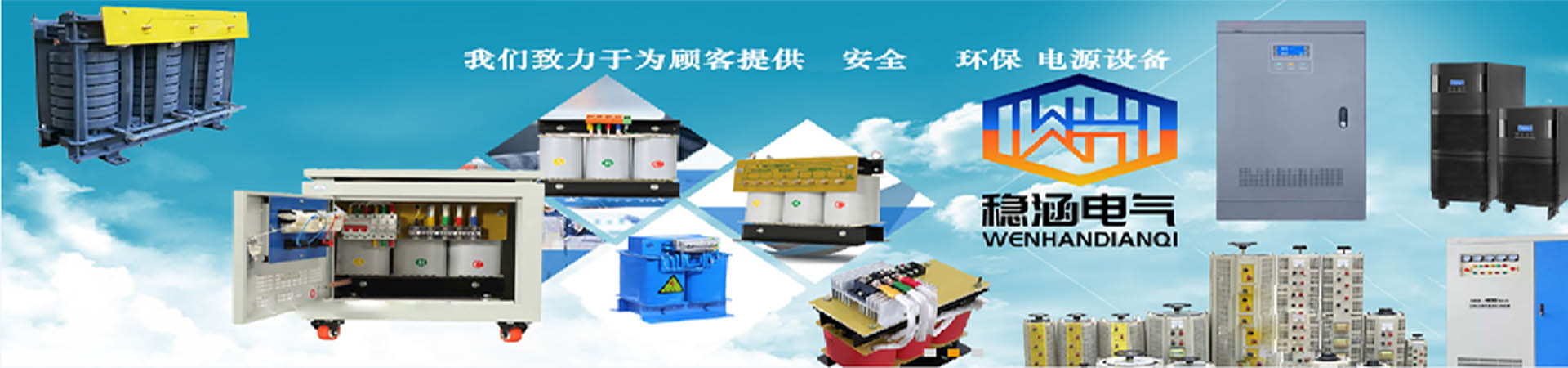 通栏囄